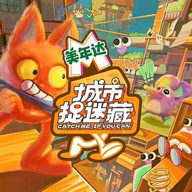 网站进行优化对比分析