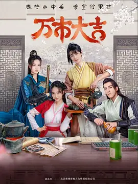 物流网站建设及优化策略